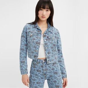 Levi trucker jacket